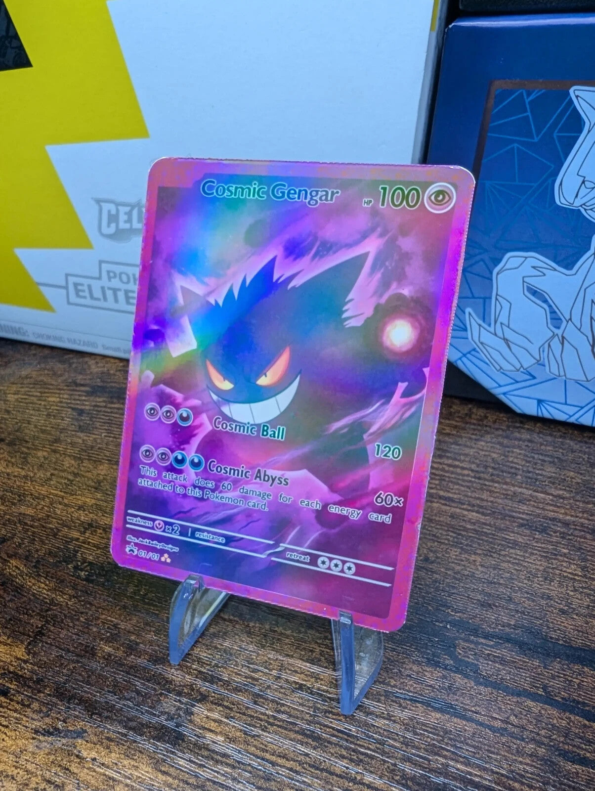 Custom Cosmic Gengar Pokemon card JackBaileyDesigns Custom Cosmic Gengar Pokemon card JackBaileyDesigns